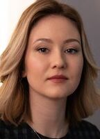 Яна Гладких