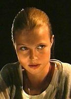 Катарина Бём