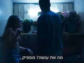 Шира Хаас голая – Разбитые зеркала (2018) #9