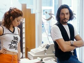 Ор Атика секси – Это правда, если я вру! (1997) #3