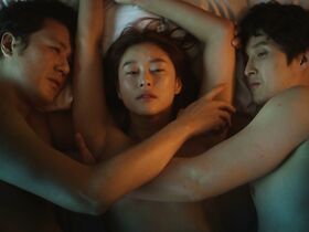 Е Джи-вон голая – Попался! (2019)