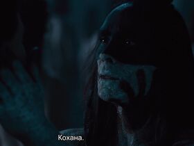 Джулия Джонс голая – Мир Дикого Запада s02e08 (2018) #19