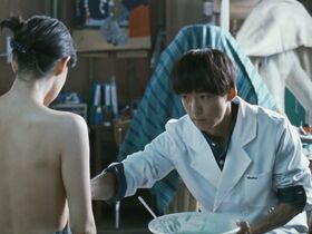 Ю Аои голая – Романтическая кукла (2020) #3