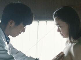 Ю Аои голая – Романтическая кукла (2020) #6