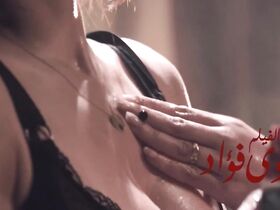 Хайфа Вехбе секси – Красота Рух (2014) #1