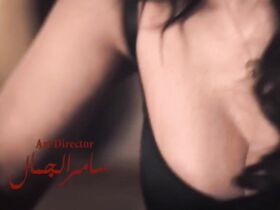 Хайфа Вехбе секси – Красота Рух (2014) #3