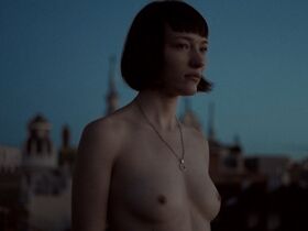 Нереа Ревилья Меринос голая – Gold (2017)