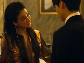 Чин Сэ-ён голая – Верующий (2018) #2