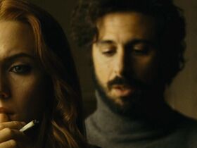 Аура Гарридо голая – Тело (2012) #3